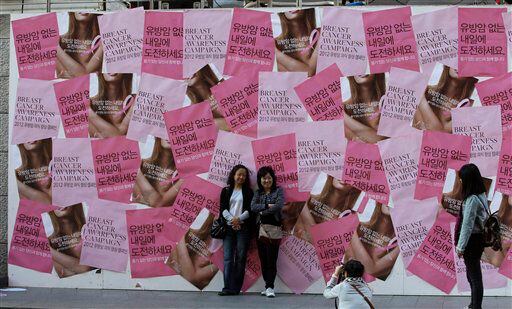 South Korea breast cancer awareness
