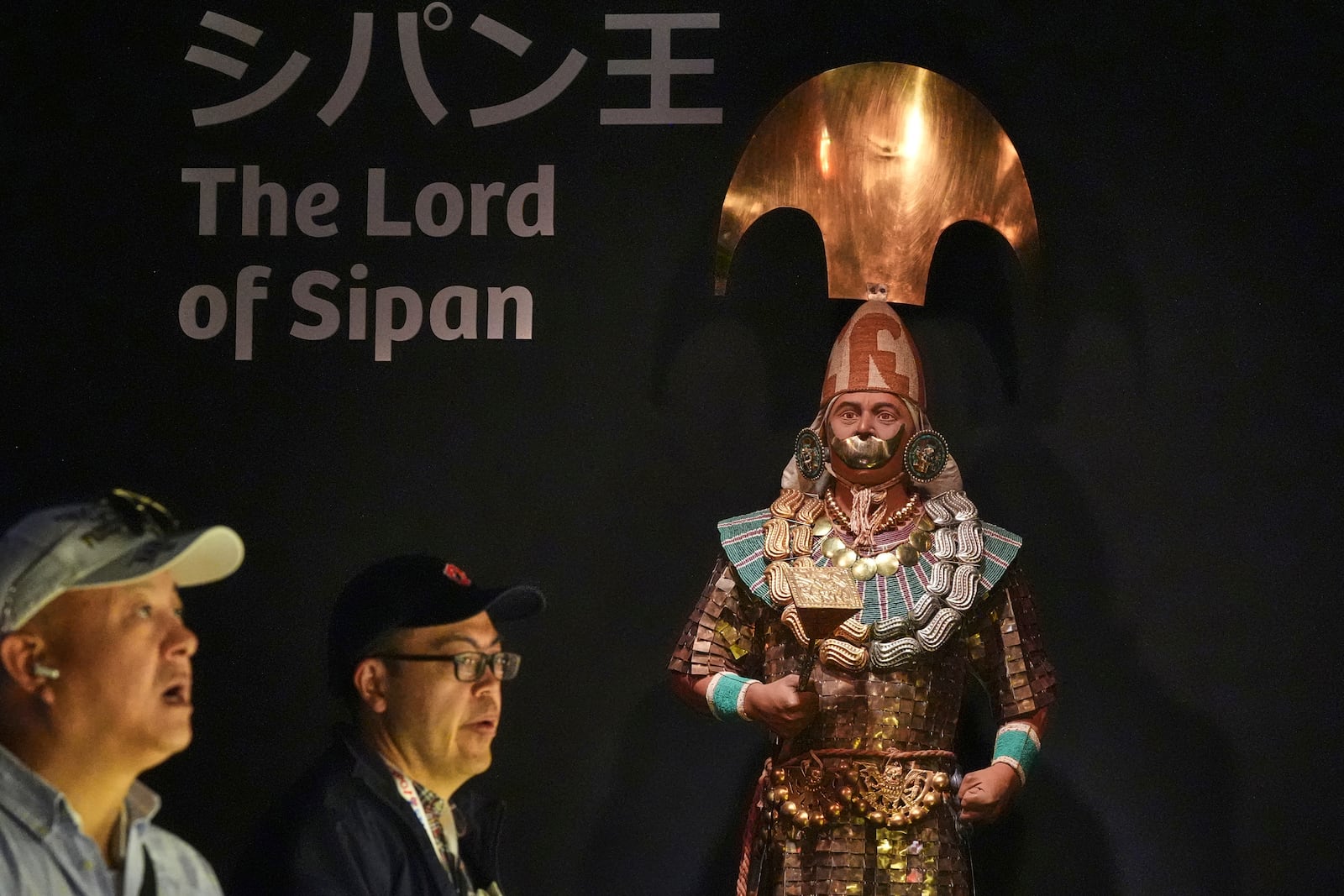 People visit Peru's pavilion during the Expo 2025 in Osaka, western Japan, Tuesday, April 15, 2025. (AP Photo/Hiro Komae)