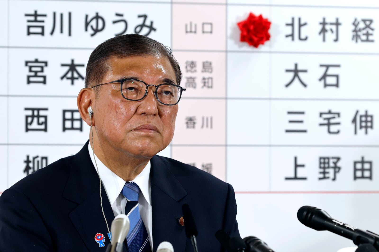 Shigeru Ishiba, Japan's Prime Minister and president of the ruling Liberal Democratic Party (LDP) meets the media at the LDP headquarters in Tokyo, Sunday, July 20, 2025. (Franck Robichon, Pool Photo via AP)