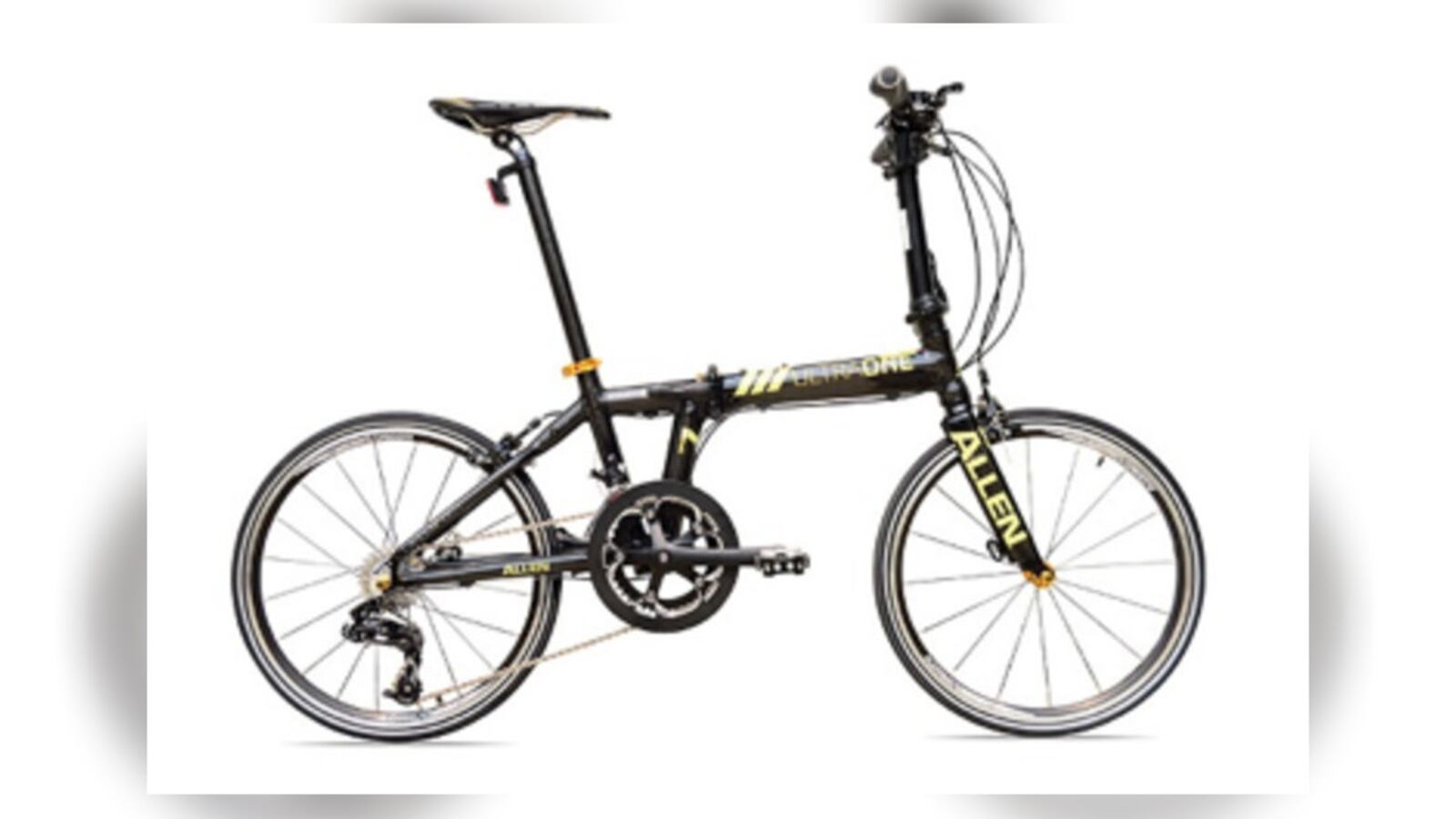 Allen Sports Folding Bicycles (Contributed Photo)