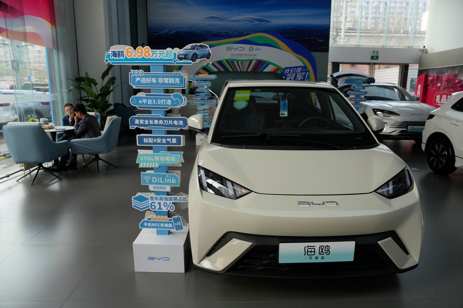 FILE - The Seagull electric vehicle from Chinese automaker BYD is displayed at a showroom in Beijing, Wednesday, April 10, 2024. (AP Photo/Ng Han Guan, File)