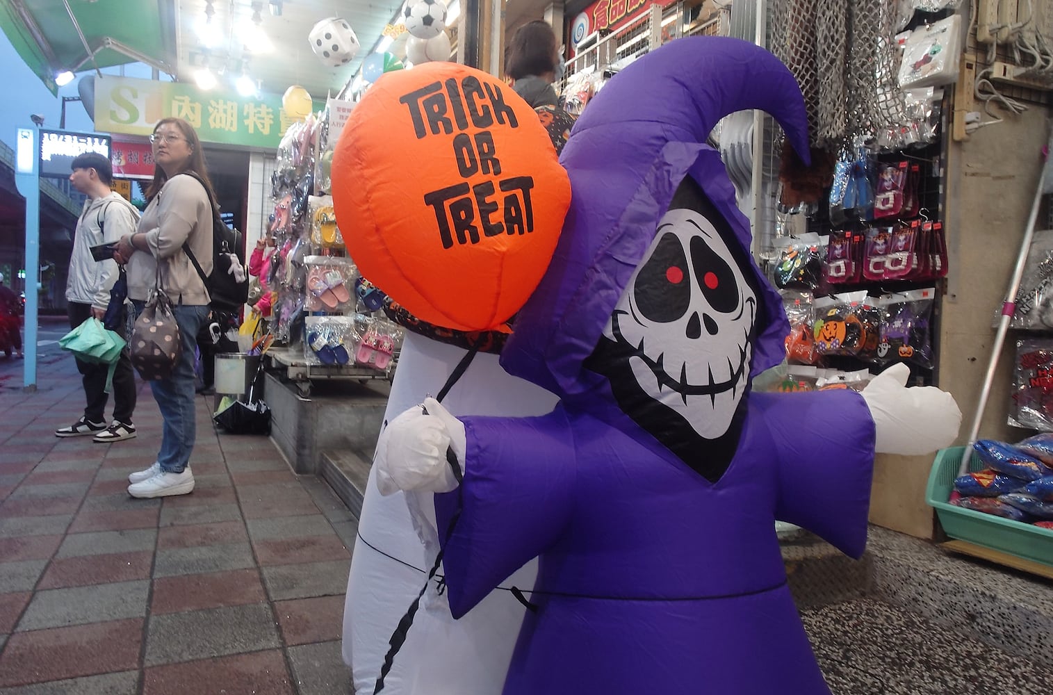 Taiwan Halloween