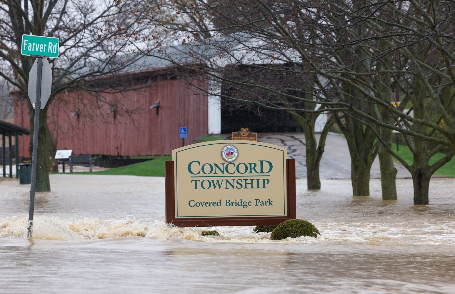 Troy flooding
